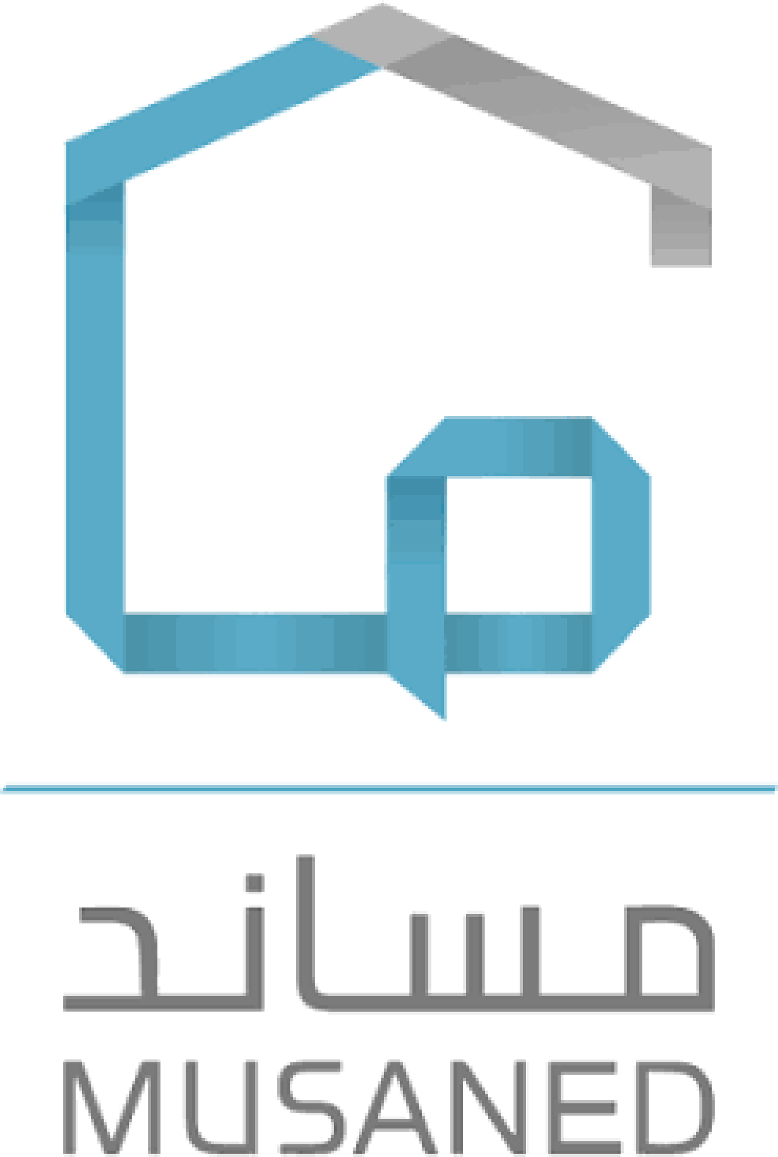 مساند